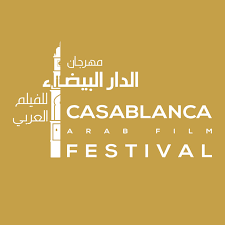 Casablanca Arab Film Festival 2026
