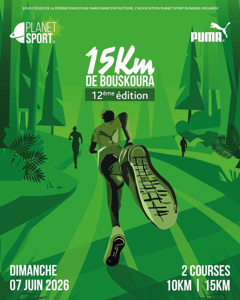 15 KM de Bouskoura 2026