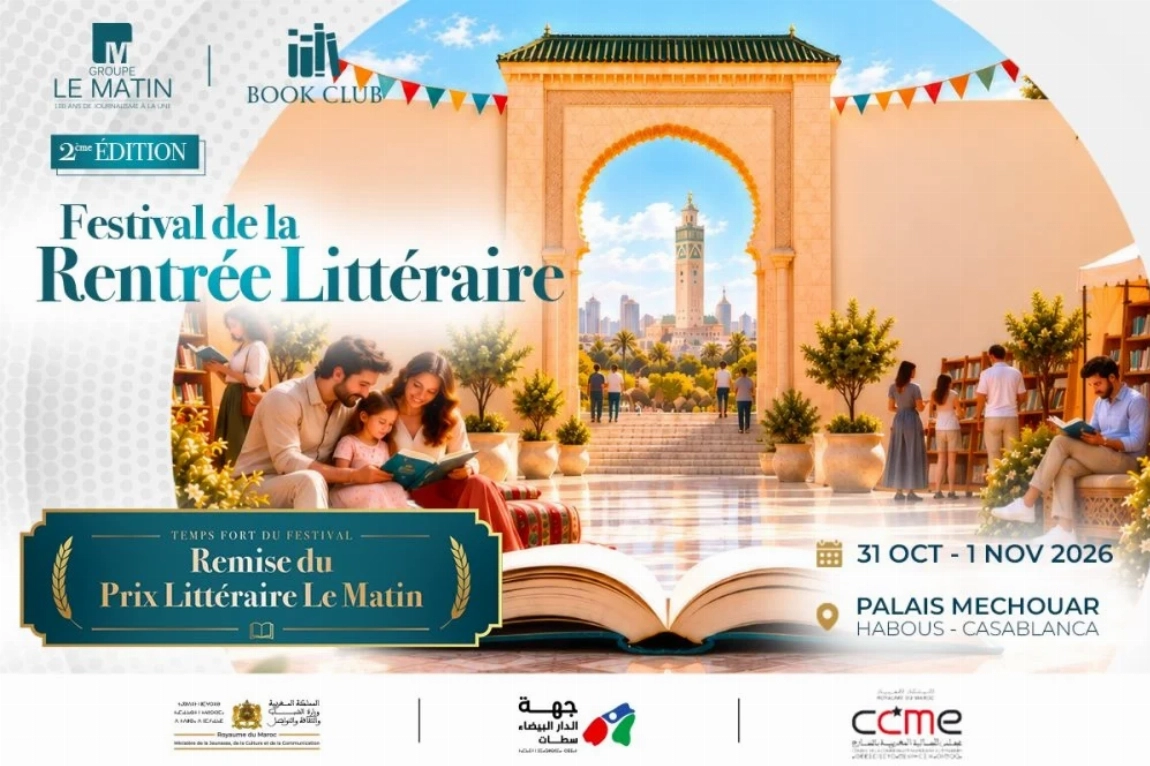 Festival de la Rentrée littéraire
