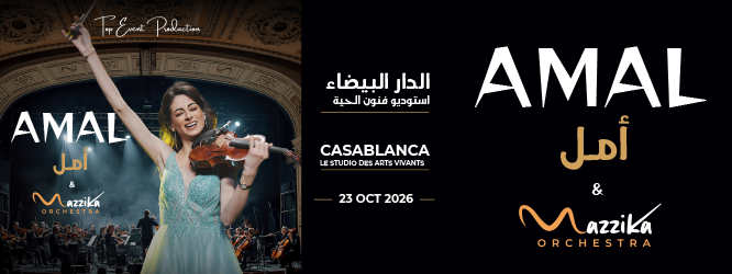 Amal & Mazzika Orchestra