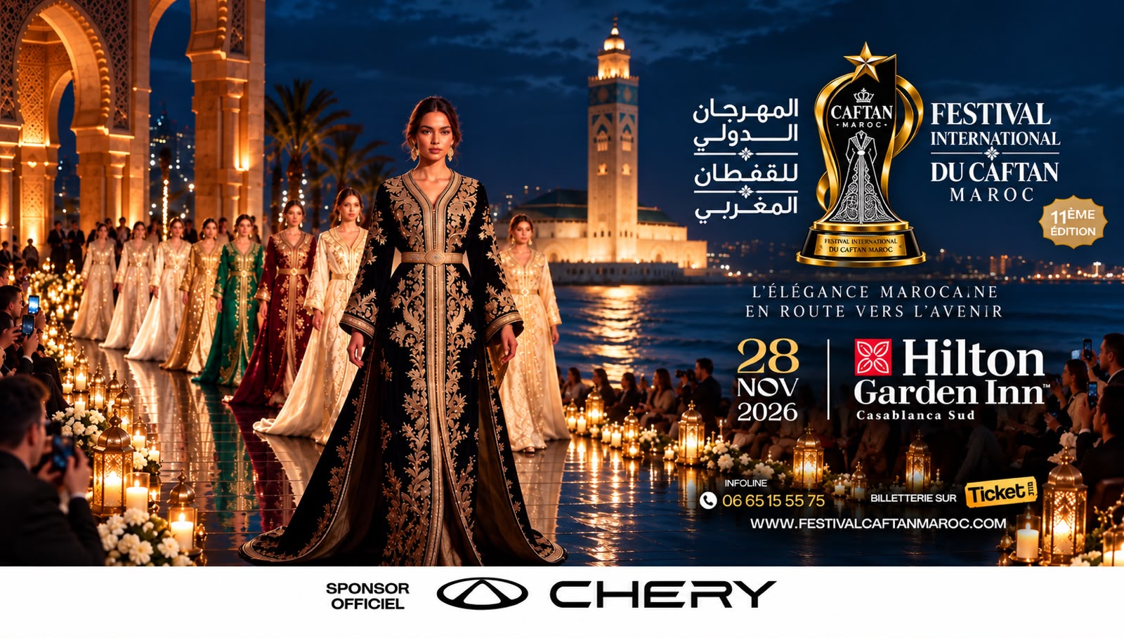 Festival International du Caftan Maroc